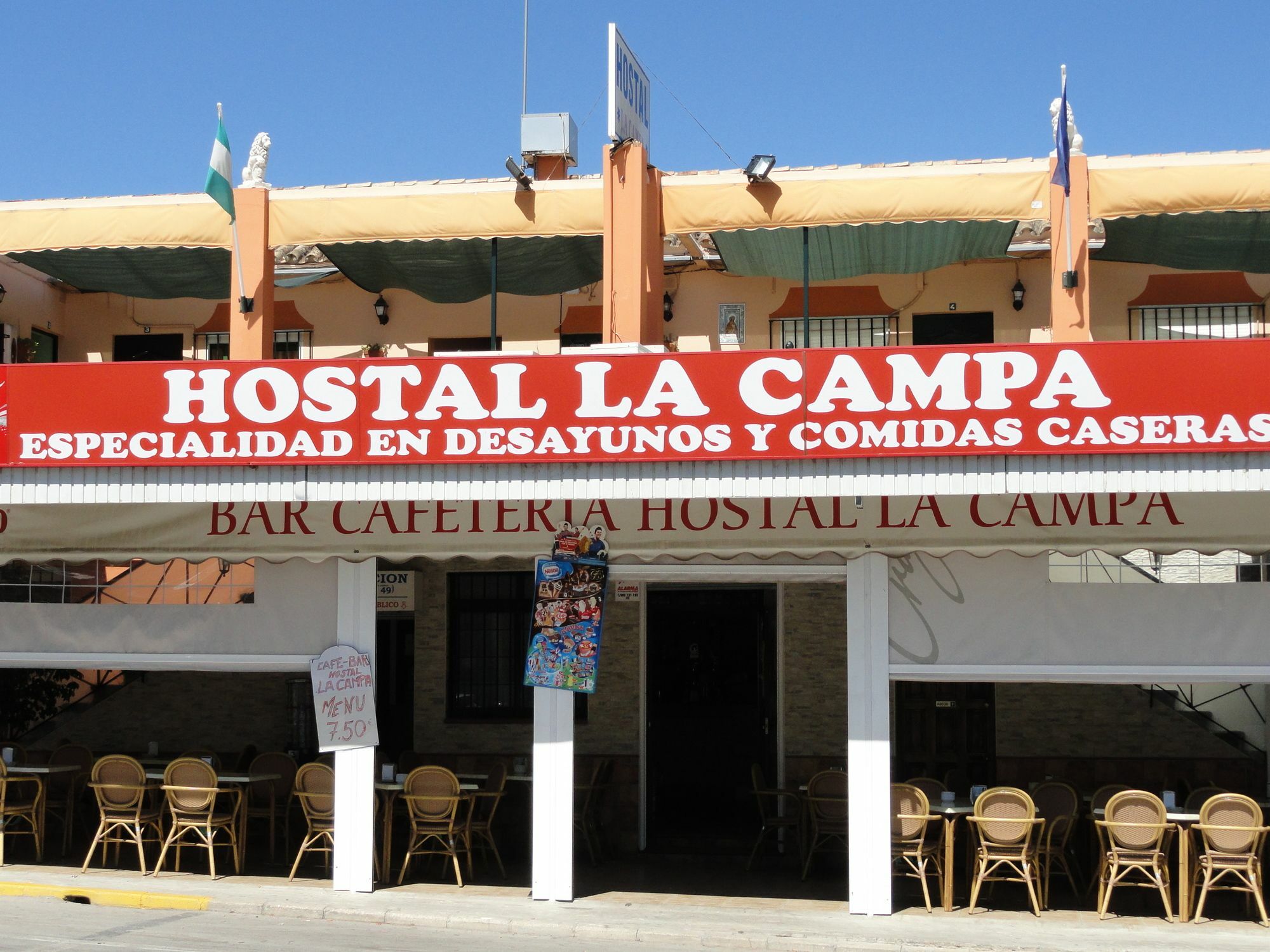 Hostal La Campa 치클라나 데 라 프론테라 외부 사진