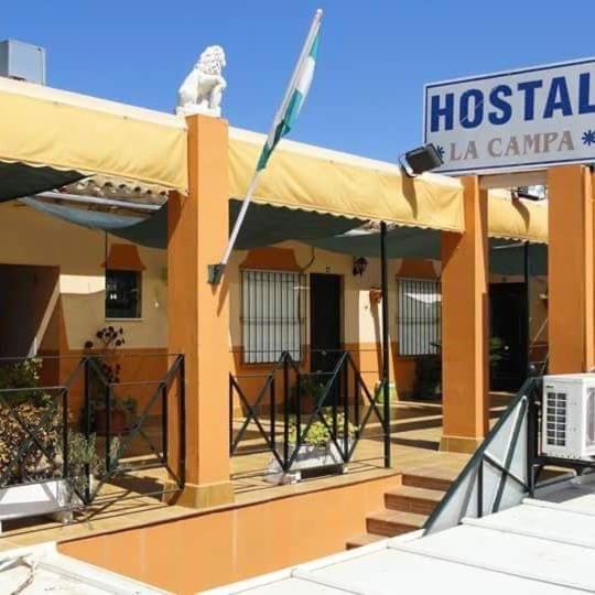 Hostal La Campa 치클라나 데 라 프론테라 외부 사진